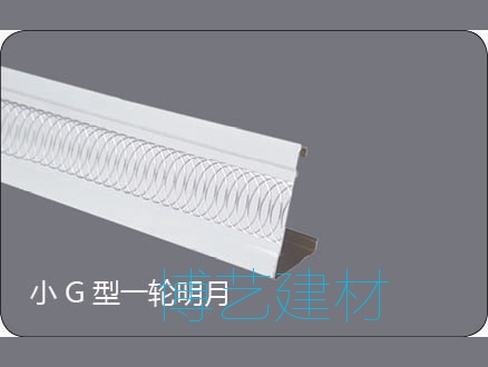 輥涂，雕刻邊角 (14)